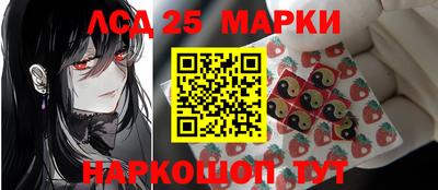 мдма Славгород