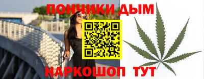 мдма Славгород