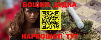 мдма Славгород