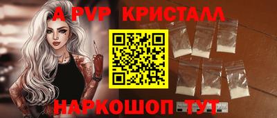 мдма Славгород