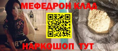 Альфа ПВП Сланцы